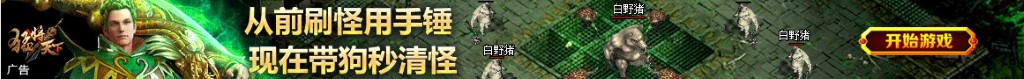 鼠标电路图